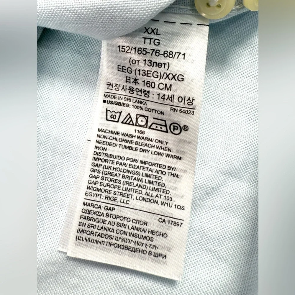 GAP nwt kids
